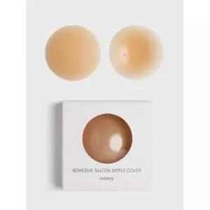 매장정품 HUGDAY 실리콘 니플 커버