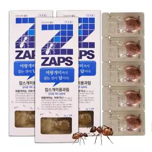 팜클 잡스 개미용과립 3개