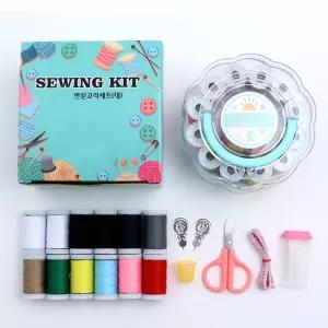 에이브 반짇고리세트 대