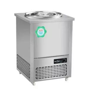 육수 냉장고 업소용 스테인리스 1구 냉각기 외통 식당 냉면용 동치미통