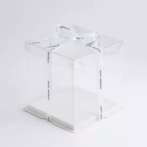 케이크 상자 투명 포장박스 10인치 케이스 선물용 답례품 케? 용기 기프트