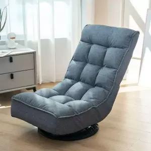 거실 리클라이너 1인용 침실 각도조절 좌식소파 라운지체어 북유럽 패브릭 안락