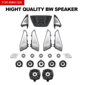 자동차 BMW X5 G05 X7 스피커 전면 후면 도어 글로우 트위터 빛나는 야간 조명 트림 서브 우퍼 오디오 경적