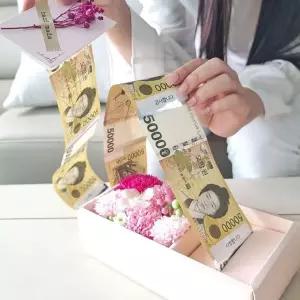 반전 카네이션 용돈박스 핑크 용돈케이크 어버이날 스승의날 감사 선물