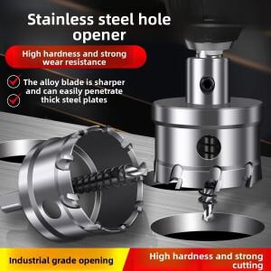 스테인레스 스틸 특수 홀 오프너, 두꺼운 강판, 알루미늄 합금, 철판, 금속 드릴링 비트, 원형 리머