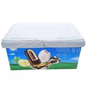 편의점 아이스크림냉동고덮개 마트 단열 커버 보온 업소용 아이스박스 냉장고 카바 덮개