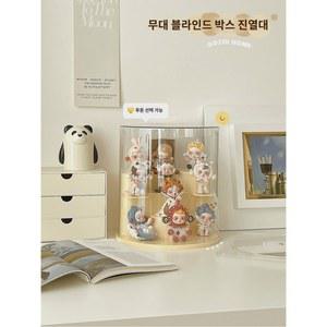 회전 피규어 장식장 진열장 케이스 릴 인형 투명