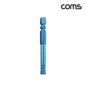 제스트 다이아몬드블루 융착코어 드릴비트 6.5mm