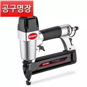 계양전기 에어 타카 KTF-50NA 일자타카 F핀사용 공구명장