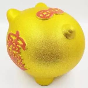 [문구] 초대형 돼지저금통 돈들어오는 황금저금통 기념품