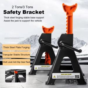 3톤6톤 중량급 차축 스탠드 강철 조절식 잭 홀딩 자동차 밴 리프팅 도구 비상용