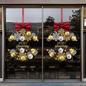 창문 스티커 포토존 시트지 홈파티 장식 트리 인테리어 폼보드 벽면 데코 파티션