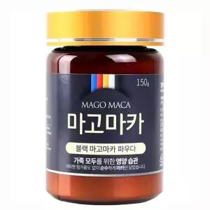 마고마카 남성을 위한 마고블랙마카 파우다 100%페루산 분말형 150g, 1개