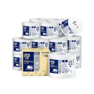 자동센서 디스펜서 롤화장지 화장실 스마트 휴지통 터치리스 전용