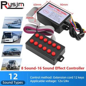 전자 자동차 경적 컨트롤러 볼륨 스위칭 12V-24V 8 사운드-보트 트럭 용 16 사운드 효과