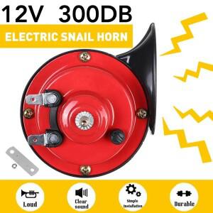 12V 300DB 슈퍼 시끄러운 경적 범용 자동차 오토바이 트럭 기차 보트 방수 스피커 전기 사운드 신호
