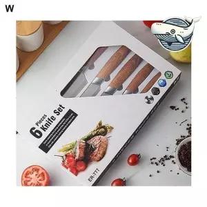 [하프클럽/브이와이]세련된 주방칼 스테인 우드손잡이 자주 6종