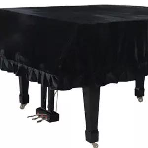 방습 피아노커버 그랜드 벨벳 대형 하프커버 보호덮개 학원용 방진