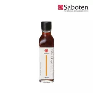 사보텐 유자 소스(210g)