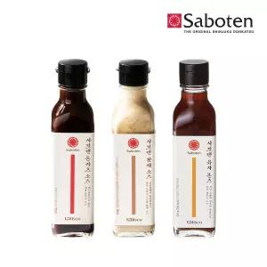 사보텐 소스 3종 (돈카츠,참깨,유자) 세트