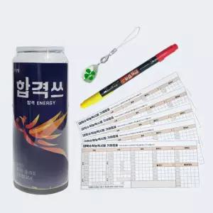 스티커 세트 가채점표 수험표 선물 응원 수능 부착 CWFFSK8R