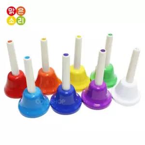 초등과학 소리 떨림 전달 알록달록 미니 핸드벨 공연 작업치료 연주 아기악기 뮤직벨