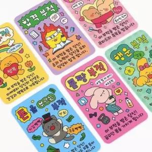 [문구/오피스] 행운 부적 메시지 카드 봉투 세트 2P 감사 축하 친구