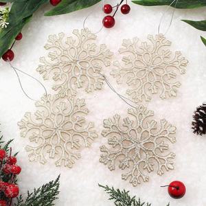 샴페인골드 트리 오너먼트 4p세트눈결정D