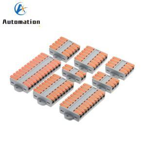 40A 고속 도킹 범용 도체 와이어 커넥터 고정 구멍 케이블 배선 푸시인 터미널 블록 0 5 6 0mm