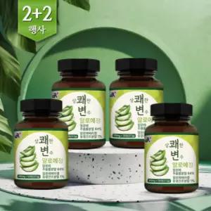 두리농산 2+2 상쾌한변수 알로에정 120정x2병+2병덤(총4병)