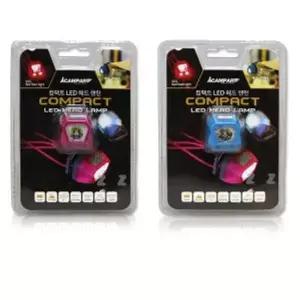 헤드 랜턴 램프 캠핑 후레쉬 낚시 등산 라이트 2색