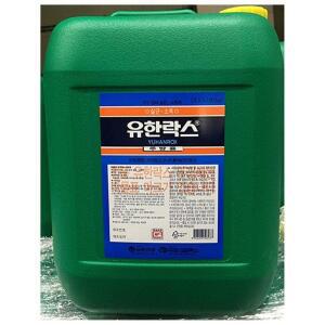 학교 세제 말통 유한락스주방용 관공서 20k