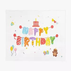 가랜드 포스터 대형 패브릭