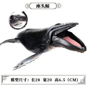 반려견 소프트 인형 고래 상어 물놀이 해양 펭귄 대형견 모형 동물