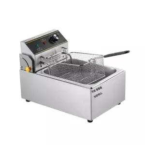 전기 업소용 치킨 통닭 감자튀김 220V 분식집 탁상형 프라이어 10L 튀김기