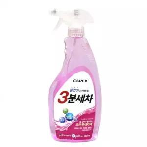 자동차 세정제 카크리너 3분세차액 3분세차 세차 TJ.G