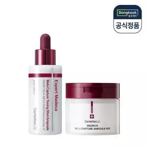 [동국제약]센텔리안24 엑스퍼트 마데카 멜라 캡처 토닝샷 앰플 30ml 1개+멜라 캡처 앰플 패.._P420282272