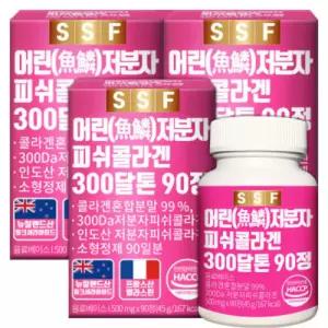 순수식품 300달톤 저분자피쉬콜라겐 펩타이드 9개월분(270정) 비오틴 엘라스틴