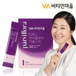 비타민마을 티톡스 파비플로라 100 퍼플스틱 15포 x 1박스 (15포)