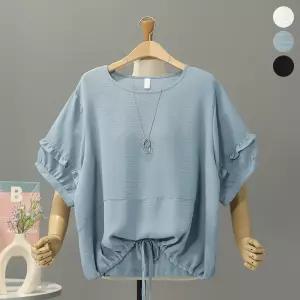 [모노시크] 우테르 러플 소매 스트링 블라우스_MNBS663