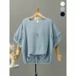 [하프클럽/모노시크]우테르 러플 소매 스트링 블라우스_MNBS663