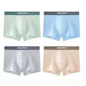 무브먼트 액티브 사각 드로즈팬티 4매세트(6308)/초3부터 성인까지