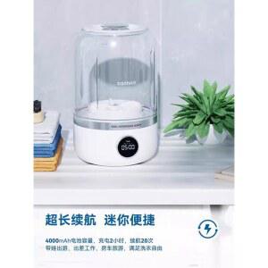 속옷세탁기 휴대용 무선 미니세탁기 세탁기 걸레 양말