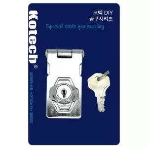 코텍 키걸고리_9073