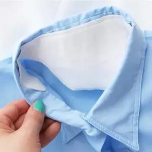 드라이 땀패치 와이셔츠카라 모자용 땀패드 목때 변색 황변