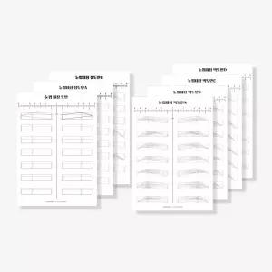 반영구 페더링 엠보 눈썹 디자인 드로잉 연습 노트