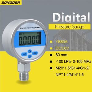 YB80A 고정밀 디지털 압력계 LCD 디스플레이 양압 및 진공 측정 배터리 전원 산업용