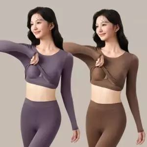 온도 발열 따뜻한 선물 겨울 편안한 내복 보온 방한