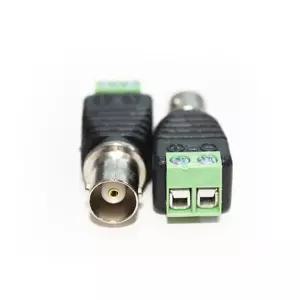 SJ0011 동축케이블 BNC 잭 2P 연결 단자 터미널 커넥터