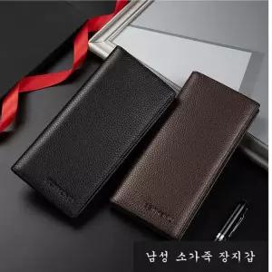 반야누 남성 리얼 가죽 슬림 장지갑 N-997 대용량